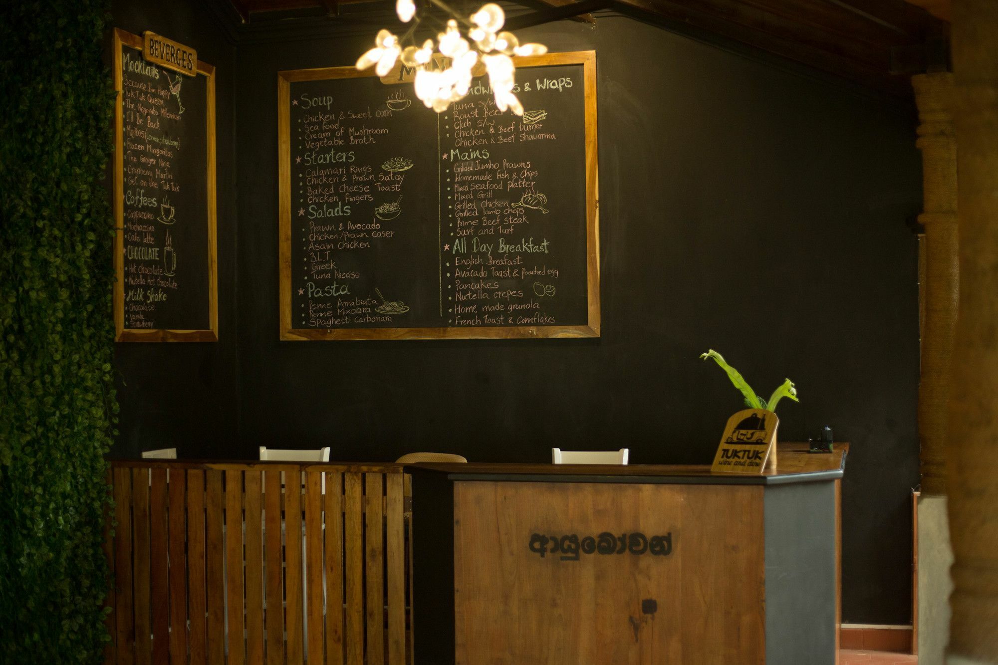 Tuk Tuk Boutique Hotel Negombo Eksteriør bilde